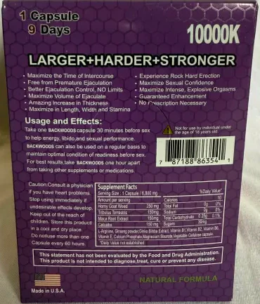 Backwoods 10000K Purple Male Double Capsule - Image 2