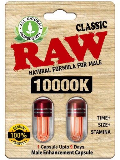 Raw Wood Color 10000k Male Double Capsule