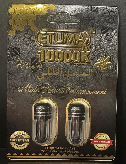 Etumax 10000k Male Double Capsule