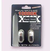 Hard Steel 10000K Male Double Capsule