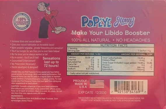 Popeye Female Honey - Image 2