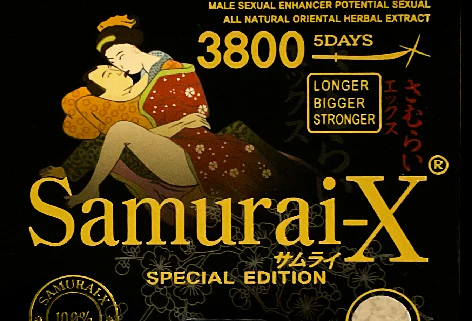Samurai X: Black 3800