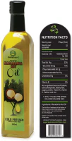Species: Macadamia Nut Oil, 32 Servings