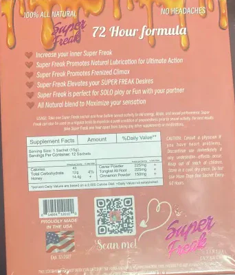 Super Freak Honey - Image 2